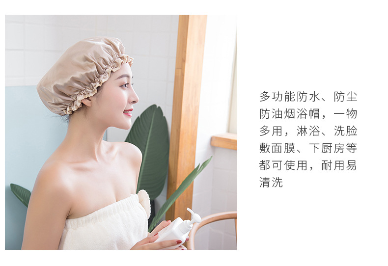 Household Double-Layer Waterproof Shower Cap PEVA Thickened Women's Oil-Proof Shampoo Cap Shower Cap Shower Cap Wholesale