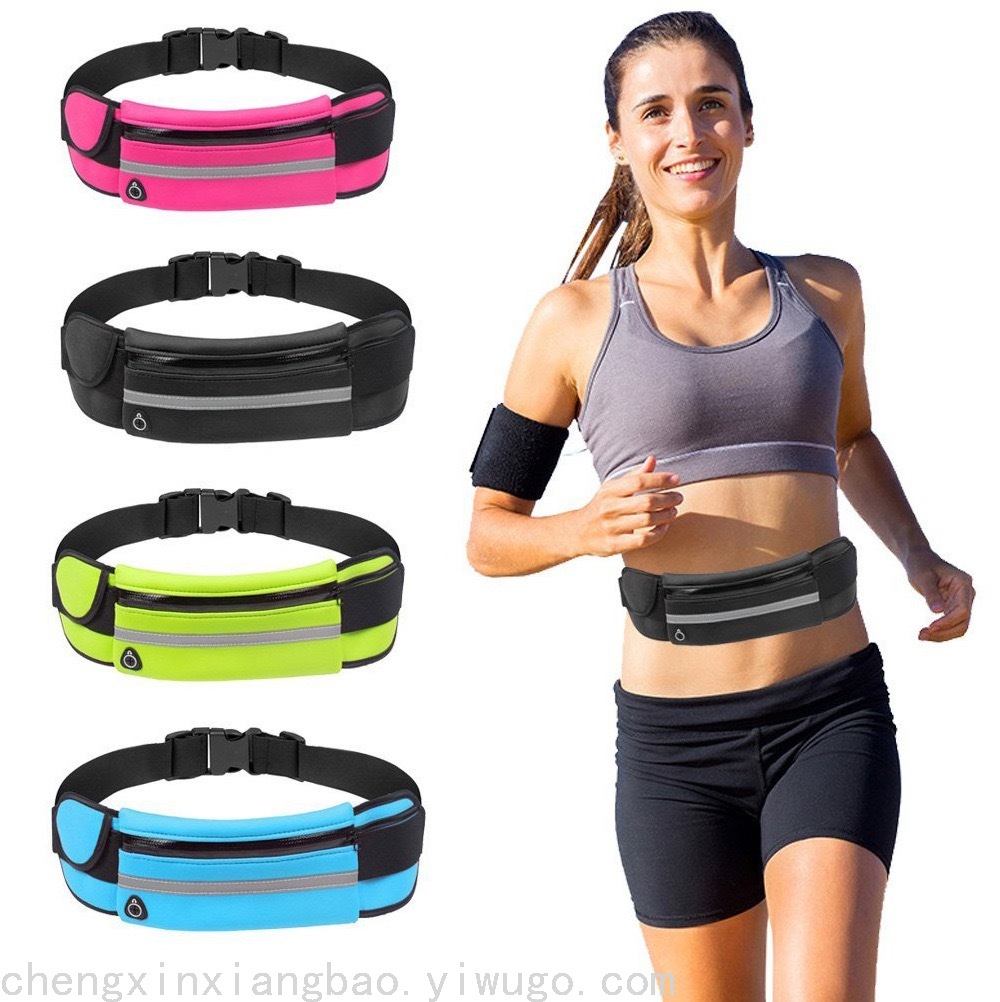 Outdoor Sports Waterproof Waist Pack Close-Fitting Invisible Belt Bag Fitness Anti-Theft Mobile Phone Waist Bag Bottle Outdoor Sports Waterproof Waist Pack Close-Fitting Invisible Belt Bag Fitness Anti-Theft Mobile Phone Waist Bag Bottle