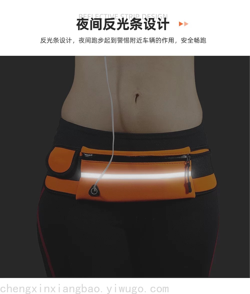 Outdoor Sports Waterproof Waist Pack Close-Fitting Invisible Belt Bag Fitness Anti-Theft Mobile Phone Waist Bag Bottle Outdoor Sports Waterproof Waist Pack Close-Fitting Invisible Belt Bag Fitness Anti-Theft Mobile Phone Waist Bag Bottle