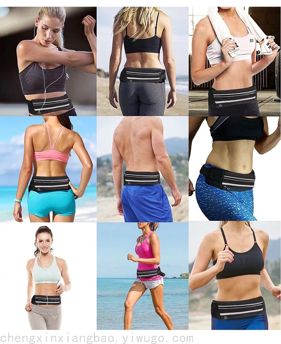 Outdoor Sports Waterproof Waist Pack Close-Fitting Invisible Belt Bag Fitness Anti-Theft Mobile Phone Waist Bag Bottle Outdoor Sports Waterproof Waist Pack Close-Fitting Invisible Belt Bag Fitness Anti-Theft Mobile Phone Waist Bag Bottle