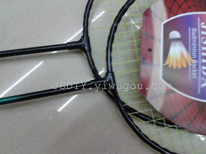 Special offer an abundant supply of badminton rackets 503B dribbling Special offer an abundant supply of badminton rackets 503B dribbling