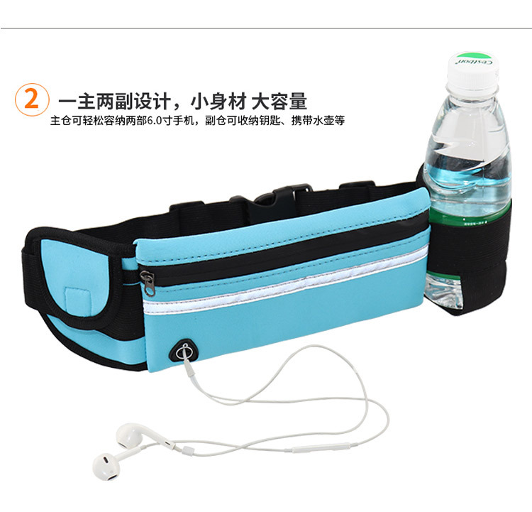 Outdoor Sports Waist Bag Waist Pack Personal Waist Bag Fitness Mobile Phone Waist Bag Bottle Waist Pack Backpack Outdoor Sports Waist Bag Waist Pack Personal Waist Bag Fitness Mobile Phone Waist Bag Bottle Waist Pack Backpack
