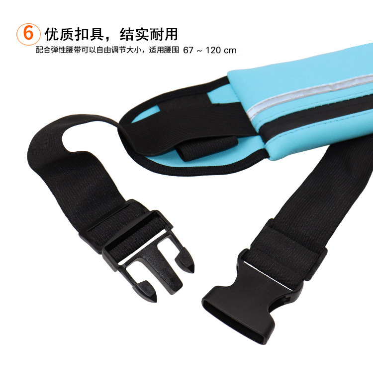 Outdoor Sports Waist Bag Waist Pack Personal Waist Bag Fitness Mobile Phone Waist Bag Bottle Waist Pack Backpack Outdoor Sports Waist Bag Waist Pack Personal Waist Bag Fitness Mobile Phone Waist Bag Bottle Waist Pack Backpack