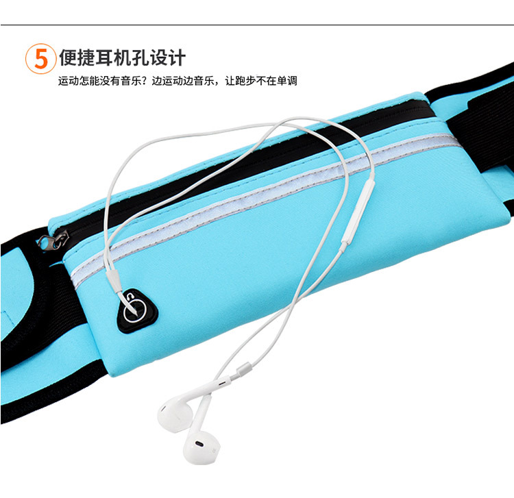 Outdoor Sports Waist Bag Waist Pack Personal Waist Bag Fitness Mobile Phone Waist Bag Bottle Waist Pack Backpack Outdoor Sports Waist Bag Waist Pack Personal Waist Bag Fitness Mobile Phone Waist Bag Bottle Waist Pack Backpack