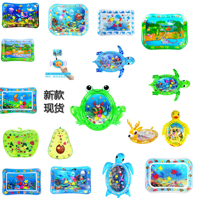 Baby Ice Pad Inflatable Water Cushion Marine Life Pat Water Cushion Inflatable Jellyfish Pat Turtle Pat Water Cushion