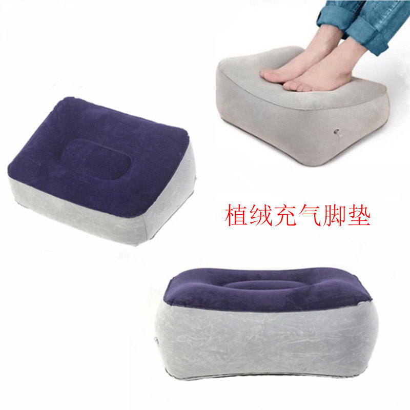 Factory Wholesale Inflatable Foot Mat Thick PVC Flocking Foot Pad High-Speed Rail Aircraft Foot Suppot Foot Pad Sofa Matching Foot Mat Factory Wholesale Inflatable Foot Mat Thick PVC Flocking Foot Pad High-Speed Rail Aircraft Foot Suppot Foot Pad Sofa Matching Foot Mat