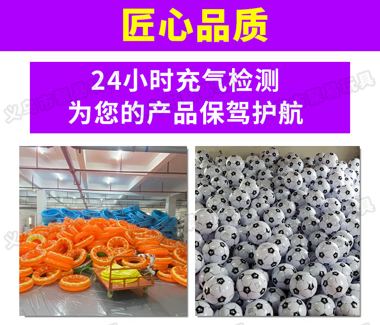Factory Wholesale Inflatable Foot Mat Thick PVC Flocking Foot Pad High-Speed Rail Aircraft Foot Suppot Foot Pad Sofa Matching Foot Mat Factory Wholesale Inflatable Foot Mat Thick PVC Flocking Foot Pad High-Speed Rail Aircraft Foot Suppot Foot Pad Sofa Matching Foot Mat