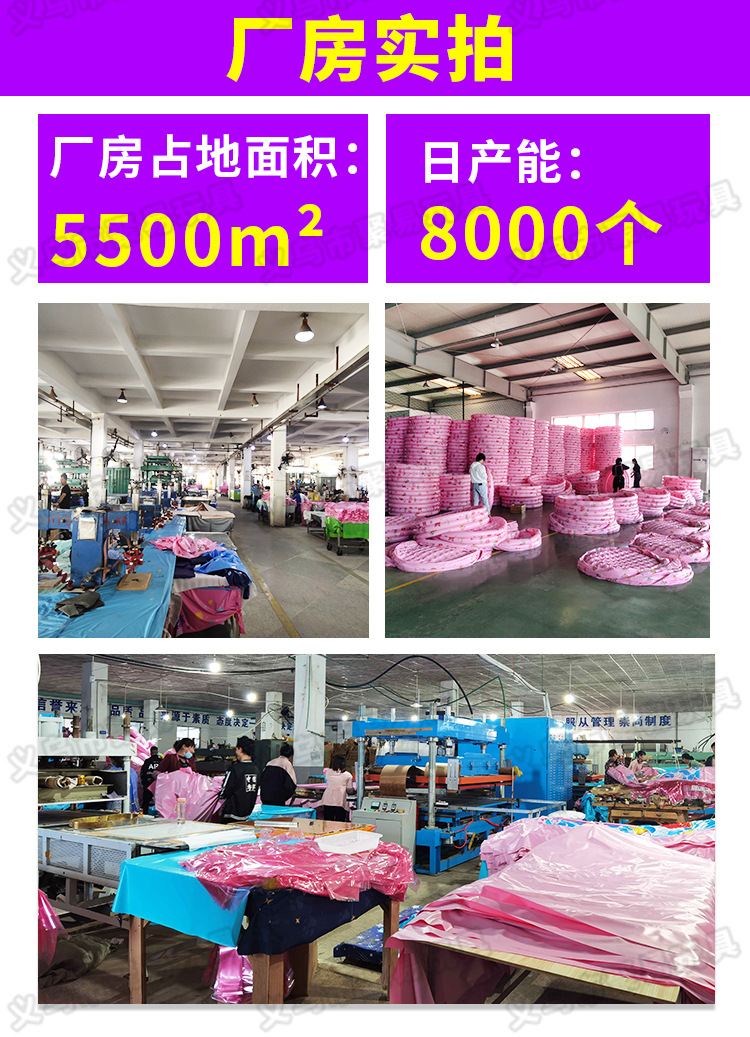 Factory Wholesale Inflatable Foot Mat Thick PVC Flocking Foot Pad High-Speed Rail Aircraft Foot Suppot Foot Pad Sofa Matching Foot Mat Factory Wholesale Inflatable Foot Mat Thick PVC Flocking Foot Pad High-Speed Rail Aircraft Foot Suppot Foot Pad Sofa Matching Foot Mat