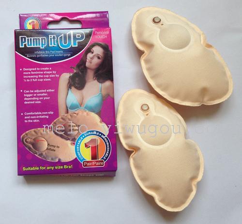 Pump it up inflatable balloon bra bra pad breast pads