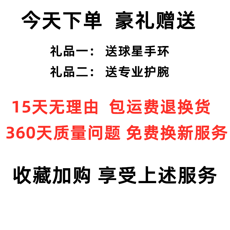 Kobe Honeycomb Anti-Collision Basketball Kneecap Professional Children's Basketball Suit Sports Protective Gear Full Set Men's and Women's Knee Leggings Kobe Honeycomb Anti-Collision Basketball Kneecap Professional Children's Basketball Suit Sports Protective Gear Full Set Men's and Women's Knee Leggings