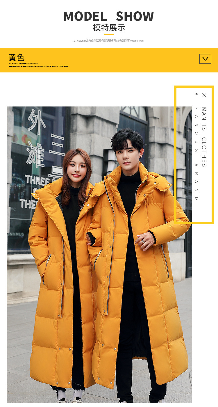 Overknee Long Duck down down Jacket Custom Printed Logo Art Exam National Team Coat Outdoor Cold-Proof Overalls Printing Overknee Long Duck down down Jacket Custom Printed Logo Art Exam National Team Coat Outdoor Cold-Proof Overalls Printing