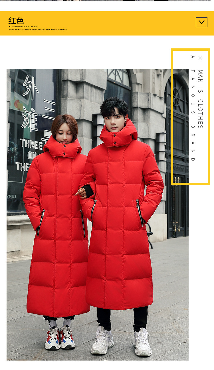 Overknee Long Duck down down Jacket Custom Printed Logo Art Exam National Team Coat Outdoor Cold-Proof Overalls Printing Overknee Long Duck down down Jacket Custom Printed Logo Art Exam National Team Coat Outdoor Cold-Proof Overalls Printing