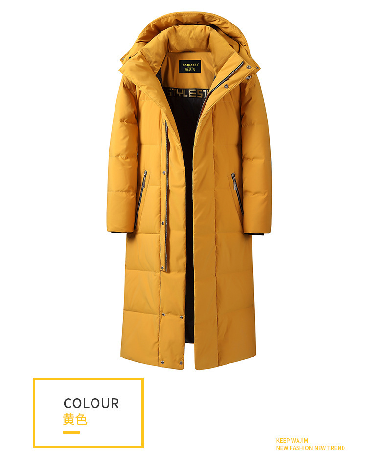 Overknee Long Duck down down Jacket Custom Printed Logo Art Exam National Team Coat Outdoor Cold-Proof Overalls Printing Overknee Long Duck down down Jacket Custom Printed Logo Art Exam National Team Coat Outdoor Cold-Proof Overalls Printing