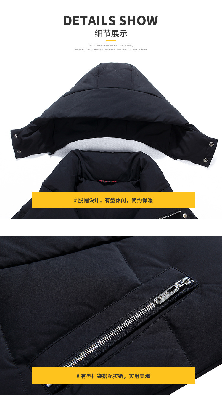 Overknee Long Duck down down Jacket Custom Printed Logo Art Exam National Team Coat Outdoor Cold-Proof Overalls Printing Overknee Long Duck down down Jacket Custom Printed Logo Art Exam National Team Coat Outdoor Cold-Proof Overalls Printing