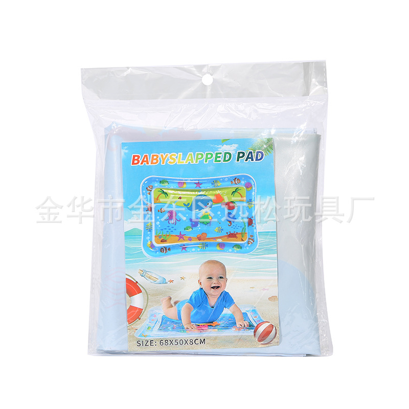 Children&#039;s Inflatable Racket Pad Baby Racket Water Cushion PVC Ocean Fish Water Cushion Parent-Child Interaction Toys Racket Pad