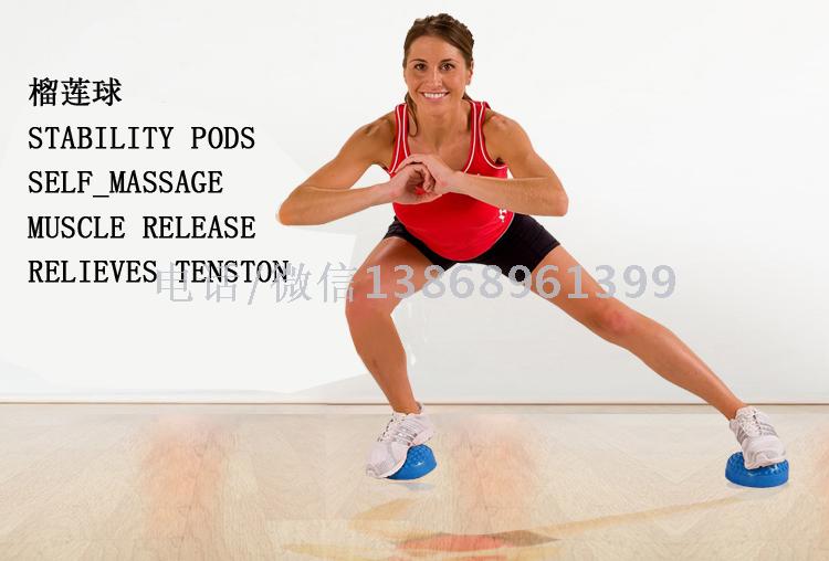 Multi-color massage pad durian ball yoga massage ball balance tactile ball semi- balloon inflatable trampoline ball Multi-color massage pad durian ball yoga massage ball balance tactile ball semi- balloon inflatable trampoline ball