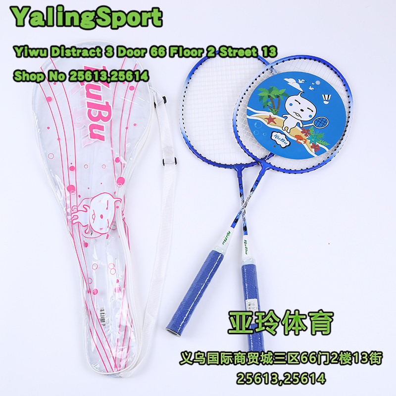 Wholesale 2Player Beginners Practice Racquets Lightweight Badminton Racquets with Carrying Bag for Kids Adult