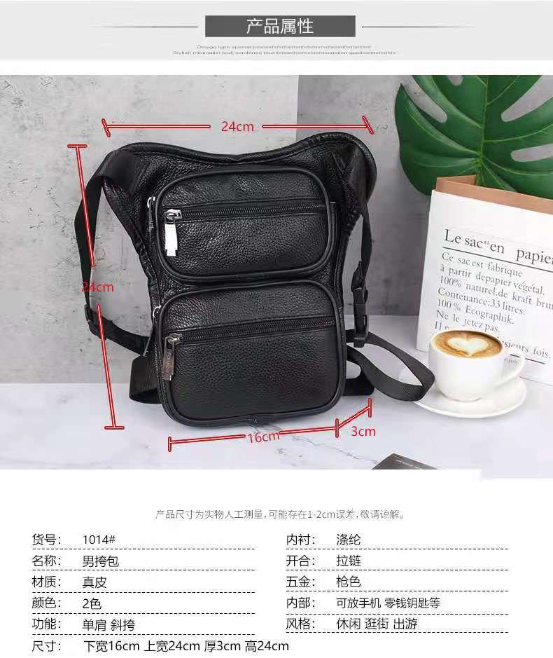 Factory Direct Sales 2021new Men's Crossbody Bag Casual Cowhide Waist Bag Multi-Functional Leg Bag Best-Selling Factory Direct Sales 2021new Men's Crossbody Bag Casual Cowhide Waist Bag Multi-Functional Leg Bag Best-Selling