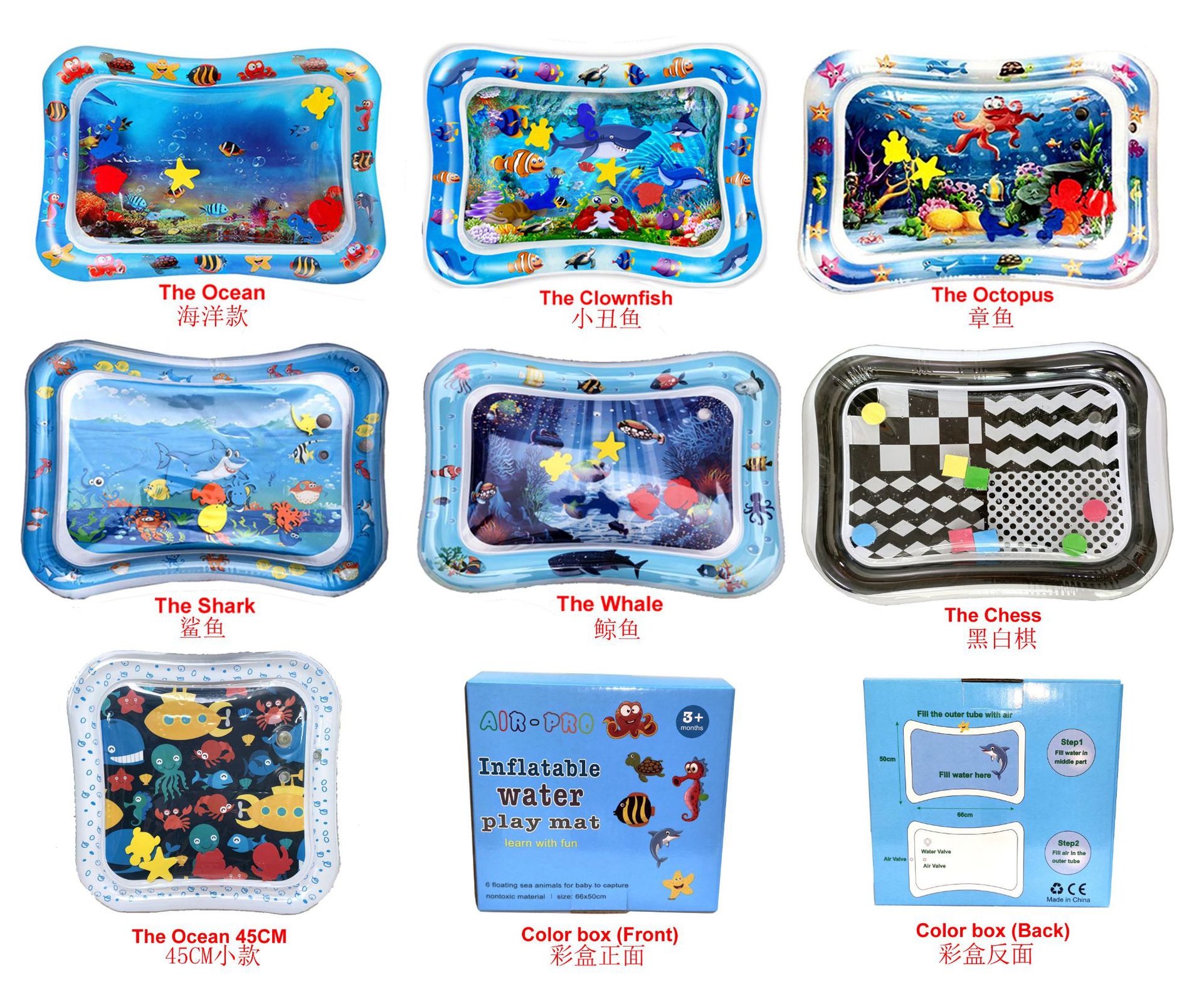 Factory in Stock Inflatable Water Cushion Baby Pat Pad Baby Playing Water Cushion Kids&#039; Play Mat Portable Foldable