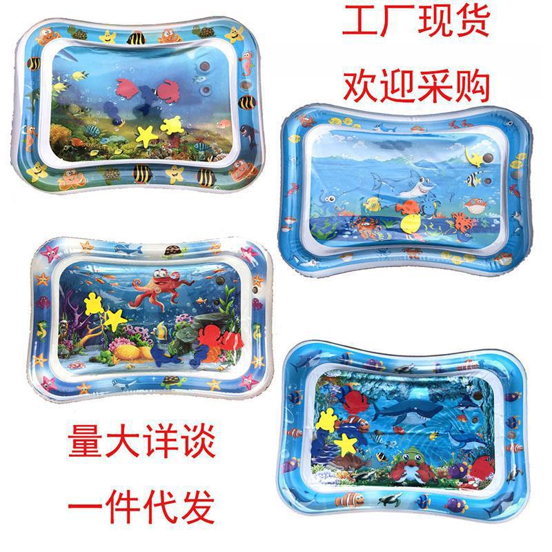 Factory in Stock Inflatable Water Cushion Baby Pat Pad Baby Playing Water Cushion Kids' Play Mat Portable Foldable Factory in Stock Inflatable Water Cushion Baby Pat Pad Baby Playing Water Cushion Kids' Play Mat Portable Foldable