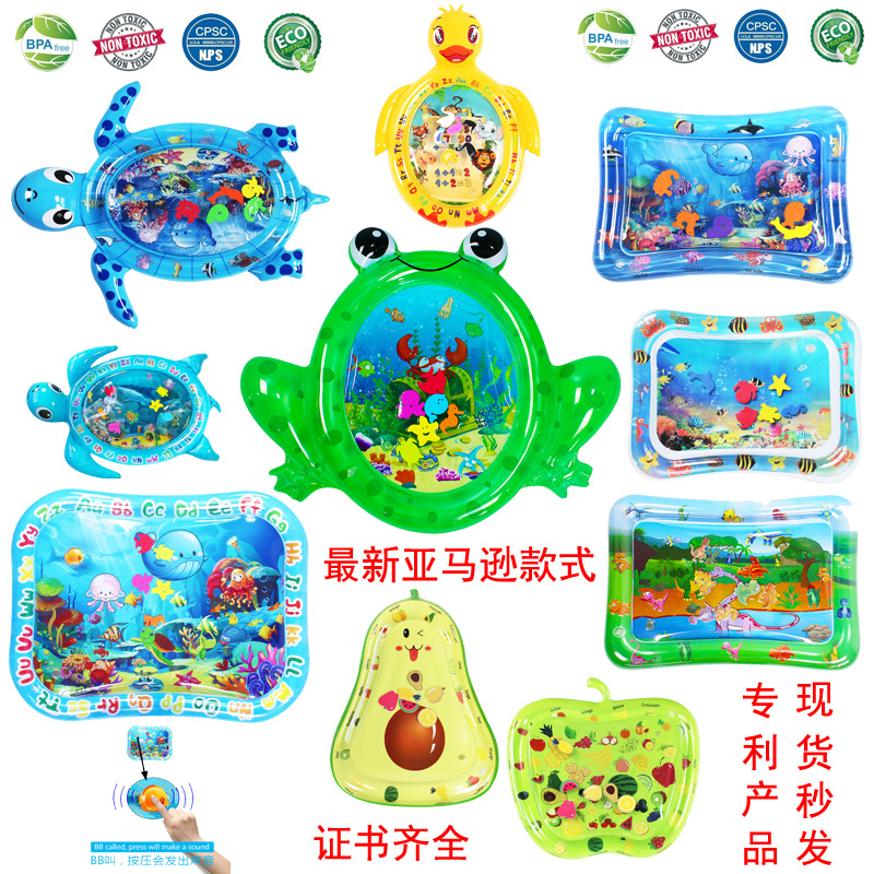 Amazon Baby Racket Water Pad Inflatable Turtle Racket Pad Baby Pai Pai Le Ice Pad Children Cushion Currently Available Wholesale