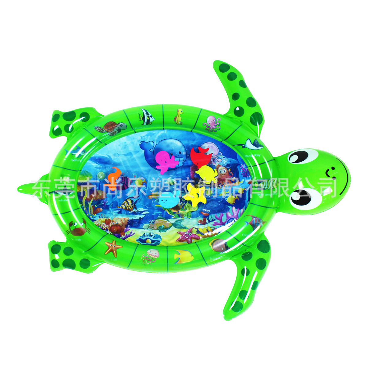 Amazon Baby Racket Water Pad Inflatable Turtle Racket Pad Baby Pai Pai Le Ice Pad Children Cushion Currently Available Wholesale Amazon Baby Racket Water Pad Inflatable Turtle Racket Pad Baby Pai Pai Le Ice Pad Children Cushion Currently Available Wholesale
