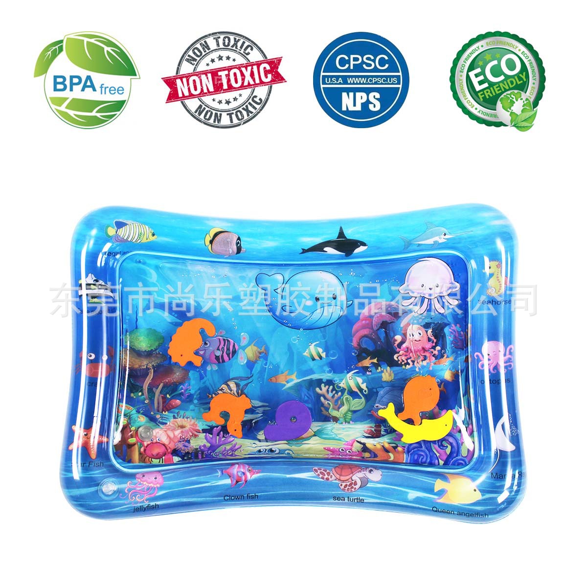Amazon Baby Racket Water Pad Inflatable Turtle Racket Pad Baby Pai Pai Le Ice Pad Children Cushion Currently Available Wholesale Amazon Baby Racket Water Pad Inflatable Turtle Racket Pad Baby Pai Pai Le Ice Pad Children Cushion Currently Available Wholesale