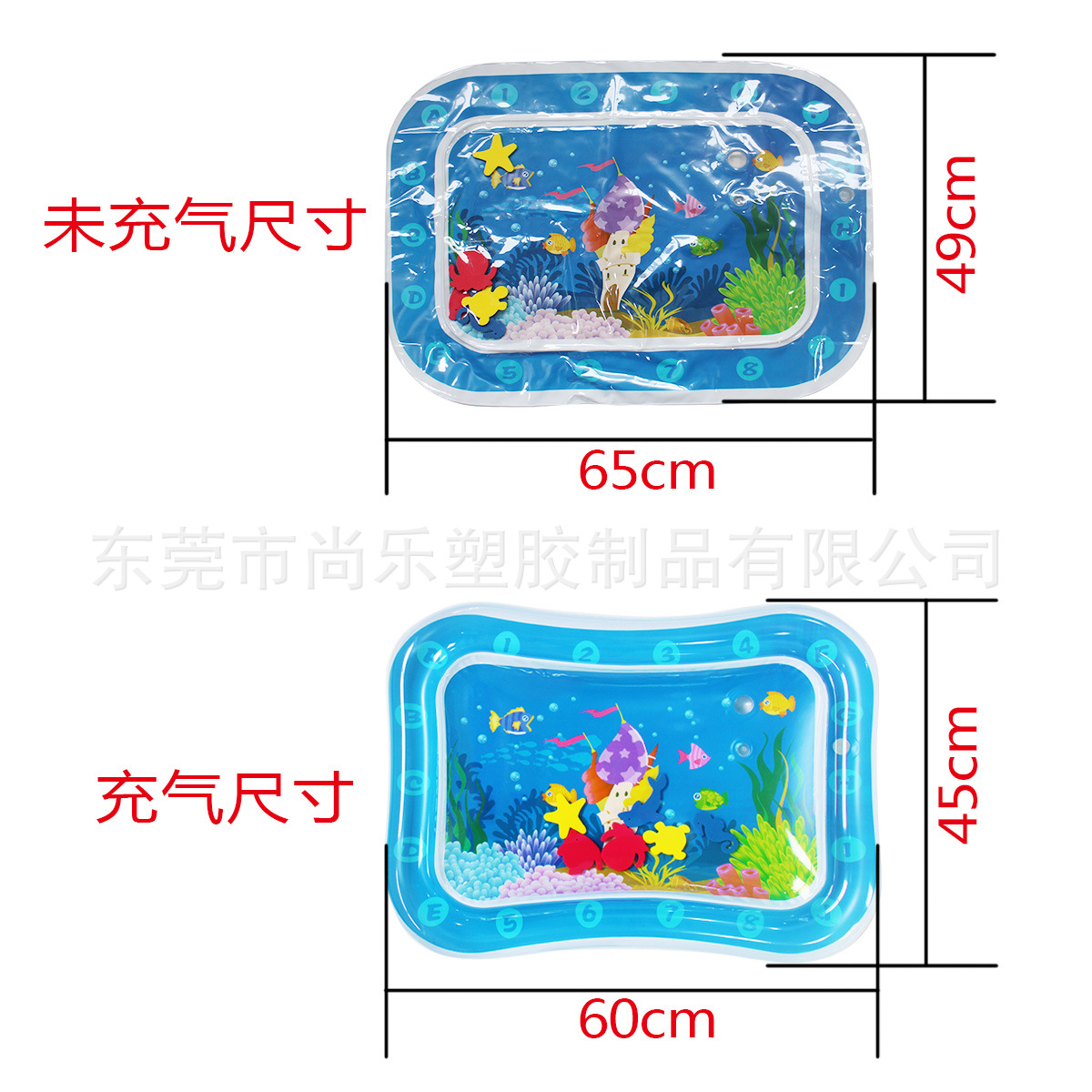 Amazon Baby Racket Water Pad Inflatable Turtle Racket Pad Baby Pai Pai Le Ice Pad Children Cushion Currently Available Wholesale Amazon Baby Racket Water Pad Inflatable Turtle Racket Pad Baby Pai Pai Le Ice Pad Children Cushion Currently Available Wholesale