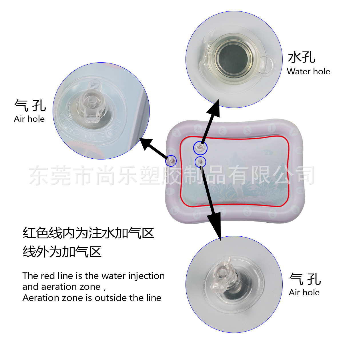 Amazon Baby Racket Water Pad Inflatable Turtle Racket Pad Baby Pai Pai Le Ice Pad Children Cushion Currently Available Wholesale Amazon Baby Racket Water Pad Inflatable Turtle Racket Pad Baby Pai Pai Le Ice Pad Children Cushion Currently Available Wholesale