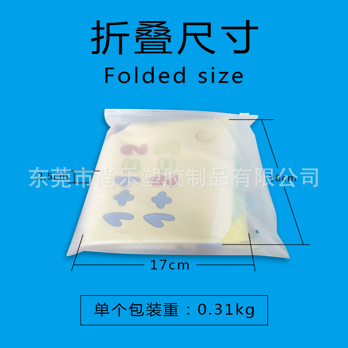 Amazon Baby Racket Water Pad Inflatable Turtle Racket Pad Baby Pai Pai Le Ice Pad Children Cushion Currently Available Wholesale Amazon Baby Racket Water Pad Inflatable Turtle Racket Pad Baby Pai Pai Le Ice Pad Children Cushion Currently Available Wholesale