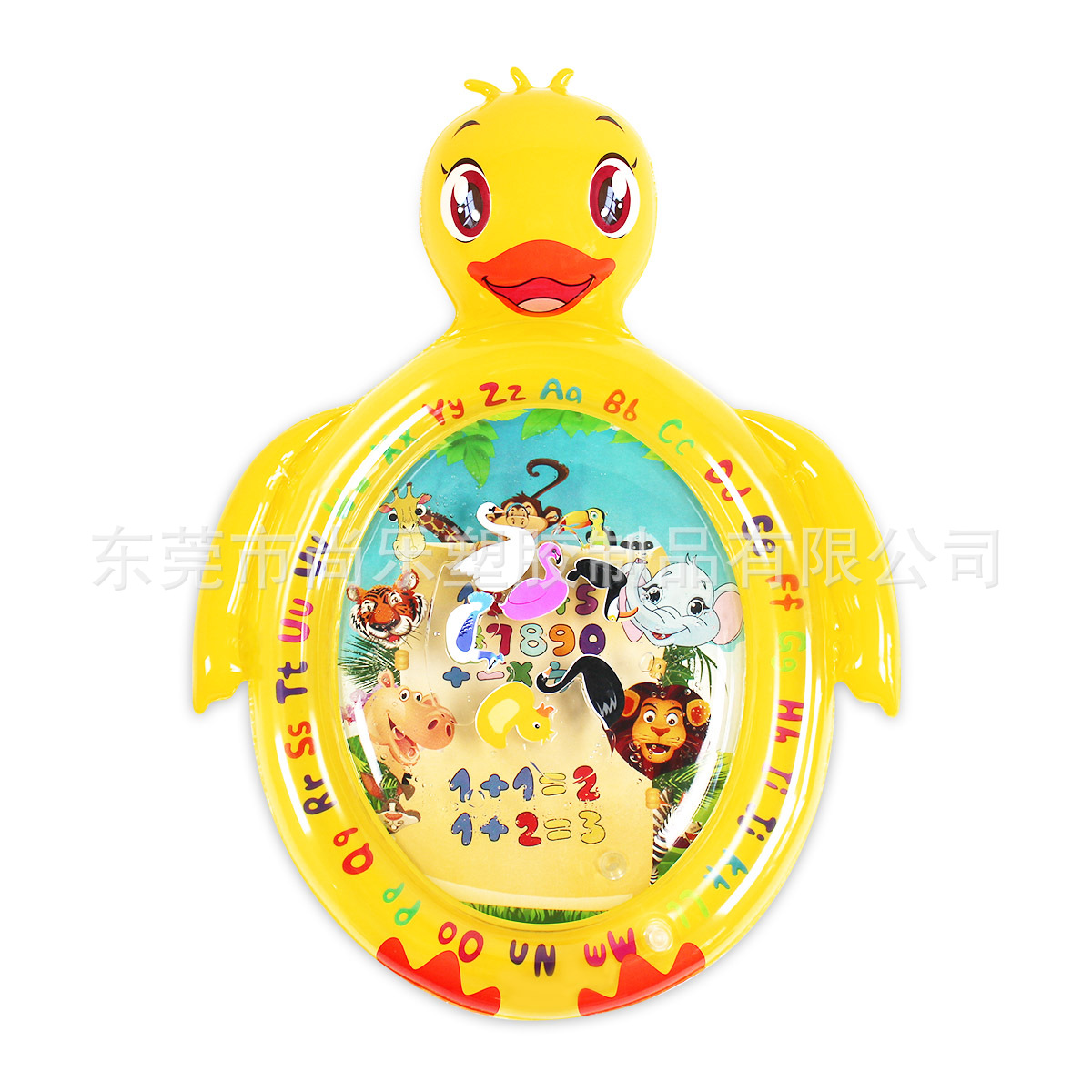 Amazon Baby Racket Water Pad Inflatable Turtle Racket Pad Baby Pai Pai Le Ice Pad Children Cushion Currently Available Wholesale Amazon Baby Racket Water Pad Inflatable Turtle Racket Pad Baby Pai Pai Le Ice Pad Children Cushion Currently Available Wholesale
