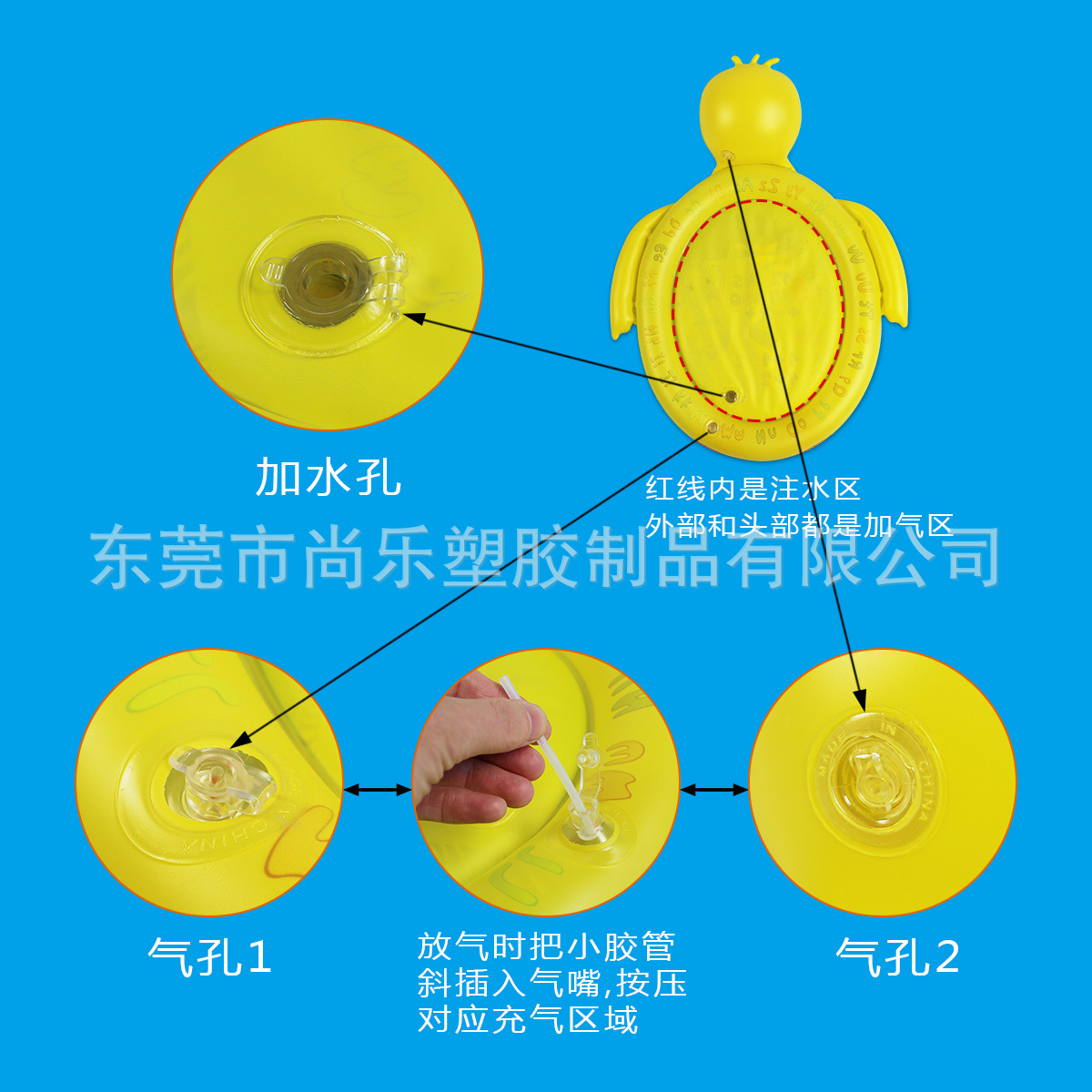 Amazon Baby Racket Water Pad Inflatable Turtle Racket Pad Baby Pai Pai Le Ice Pad Children Cushion Currently Available Wholesale Amazon Baby Racket Water Pad Inflatable Turtle Racket Pad Baby Pai Pai Le Ice Pad Children Cushion Currently Available Wholesale