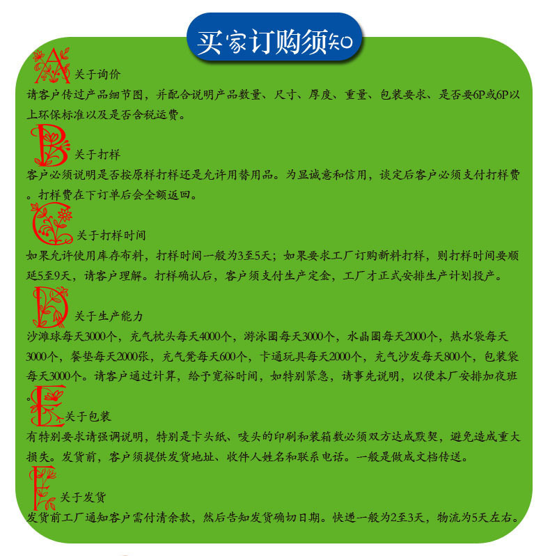 Amazon Baby Racket Water Pad Inflatable Turtle Racket Pad Baby Pai Pai Le Ice Pad Children Cushion Currently Available Wholesale Amazon Baby Racket Water Pad Inflatable Turtle Racket Pad Baby Pai Pai Le Ice Pad Children Cushion Currently Available Wholesale