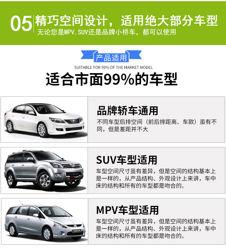 Car mattresses Oxford cloth lathe bed car inflatable car shock pad bed bed Car mattresses Oxford cloth lathe bed car inflatable car shock pad bed bed