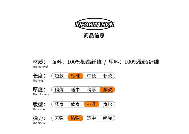 Running Man Same Style down Jacket Men's 2021 New Korean Style Work Clothes Outdoor Hooded Thickened Parka Men's Coat Fashion