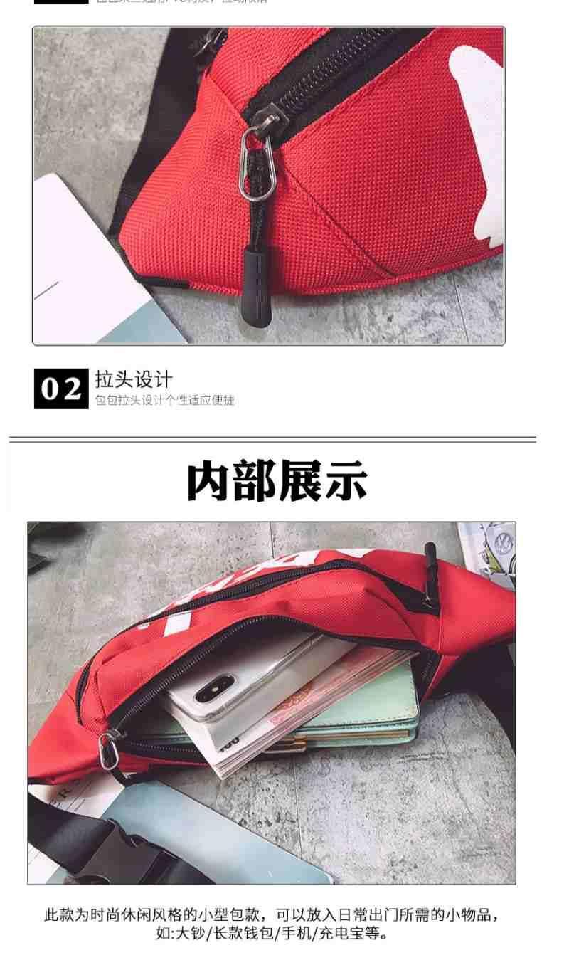 Fashion Men's and Women's Multi-Functional Sports Mobile Phone Bag Women's Ins Shoulder Bag Waist Bag Shoulder Bag Chest Bag Fashion Brand Crossbody All-Matching Fashion Men's and Women's Multi-Functional Sports Mobile Phone Bag Women's Ins Shoulder Bag Waist Bag Shoulder Bag Chest Bag Fashion Brand Crossbody All-Matching