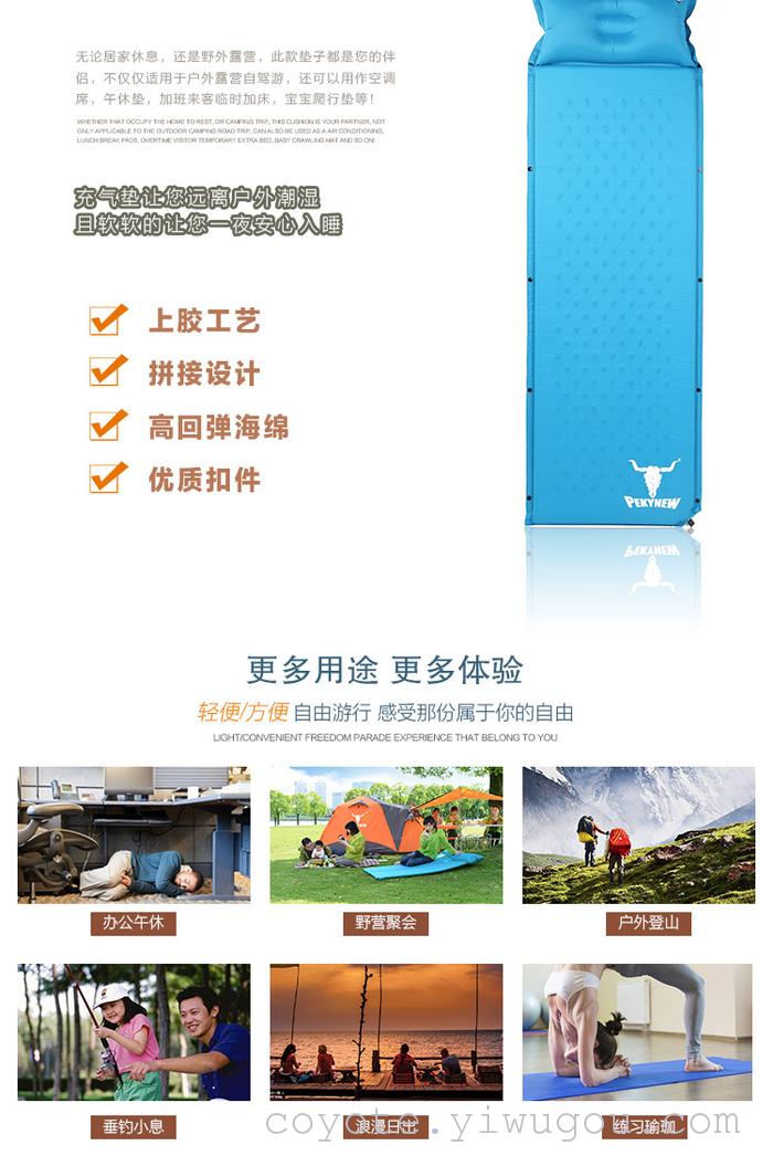Inflatable pillow cushion pad with automatic single stitching blowing air pillow free ultra portable durable outdoor mat Inflatable pillow cushion pad with automatic single stitching blowing air pillow free ultra portable durable outdoor mat
