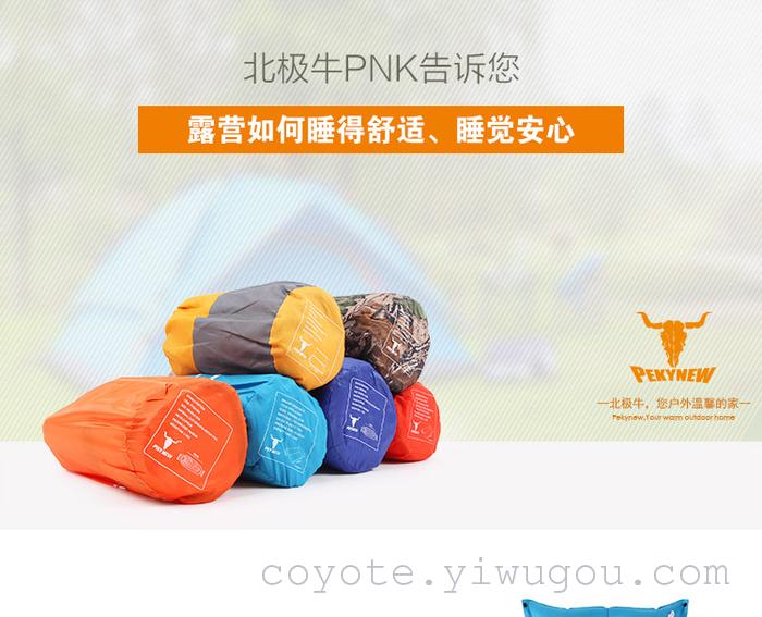 Inflatable pillow cushion pad with automatic single stitching blowing air pillow free ultra portable durable outdoor mat Inflatable pillow cushion pad with automatic single stitching blowing air pillow free ultra portable durable outdoor mat