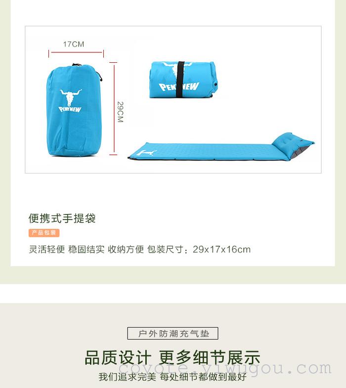 Inflatable pillow cushion pad with automatic single stitching blowing air pillow free ultra portable durable outdoor mat Inflatable pillow cushion pad with automatic single stitching blowing air pillow free ultra portable durable outdoor mat