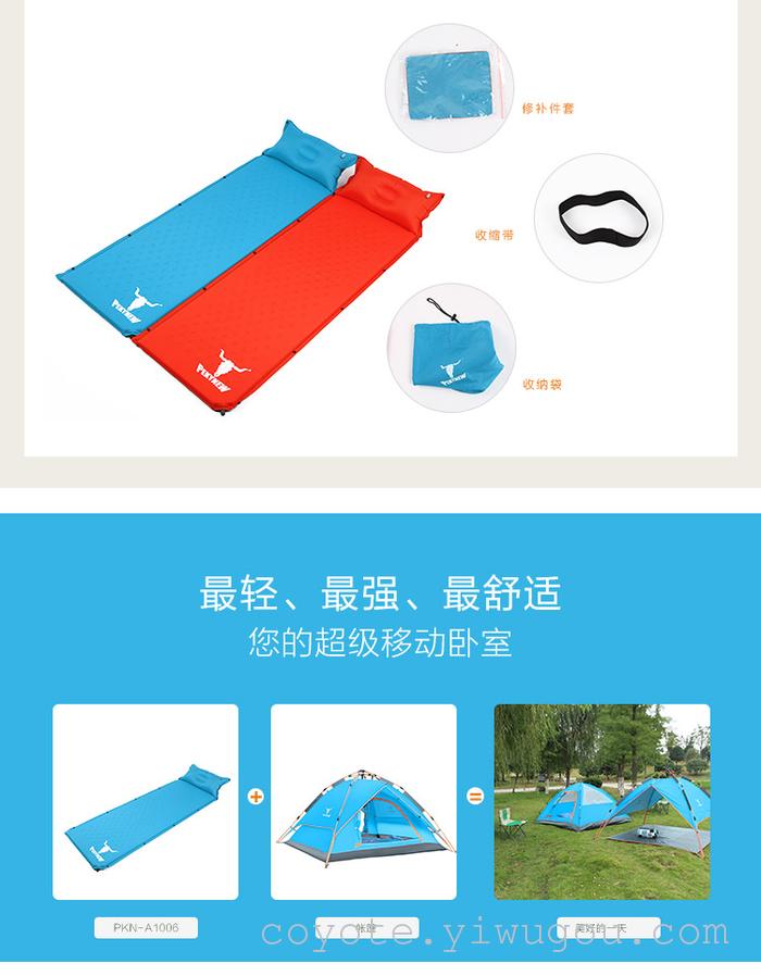 Inflatable pillow cushion pad with automatic single stitching blowing air pillow free ultra portable durable outdoor mat Inflatable pillow cushion pad with automatic single stitching blowing air pillow free ultra portable durable outdoor mat