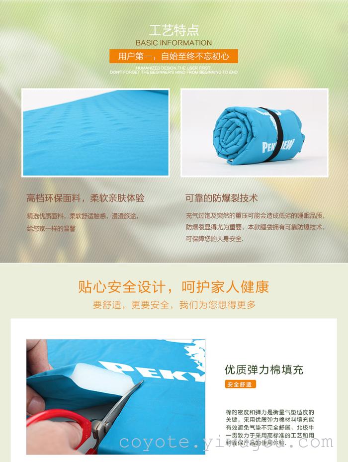 Inflatable pillow cushion pad with automatic single stitching blowing air pillow free ultra portable durable outdoor mat Inflatable pillow cushion pad with automatic single stitching blowing air pillow free ultra portable durable outdoor mat