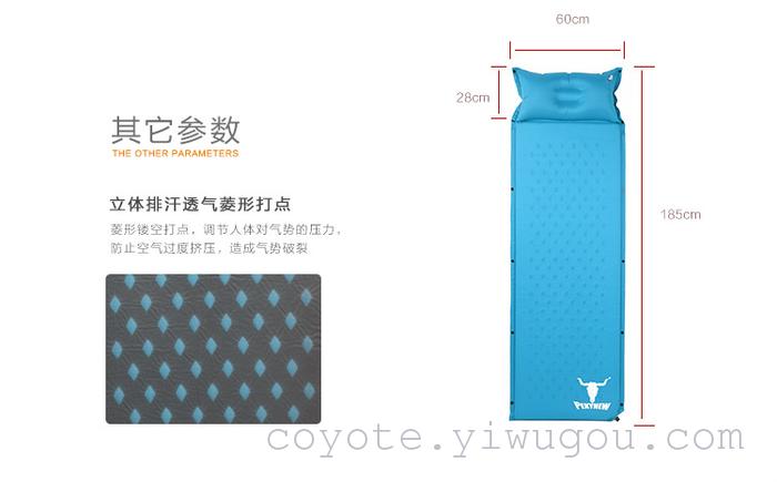 Inflatable pillow cushion pad with automatic single stitching blowing air pillow free ultra portable durable outdoor mat Inflatable pillow cushion pad with automatic single stitching blowing air pillow free ultra portable durable outdoor mat