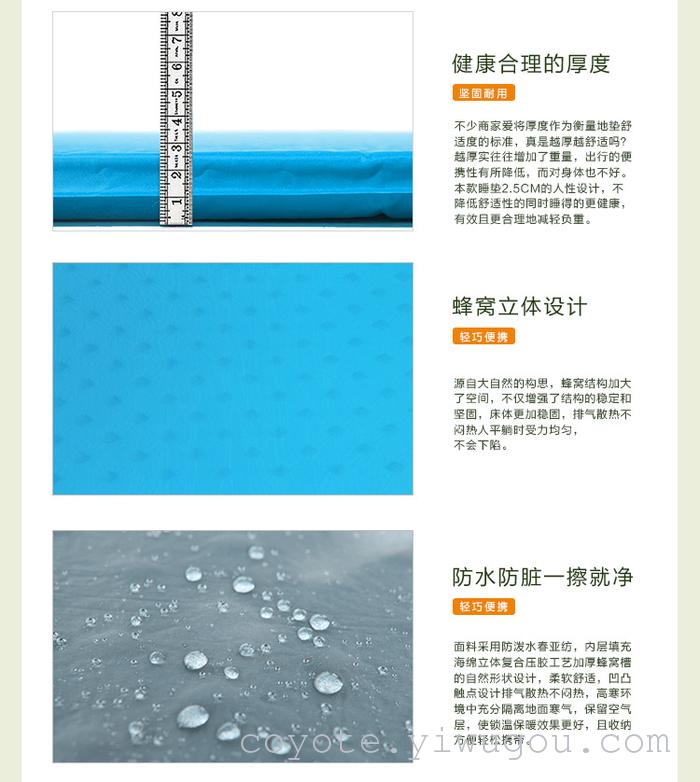 Inflatable pillow cushion pad with automatic single stitching blowing air pillow free ultra portable durable outdoor mat Inflatable pillow cushion pad with automatic single stitching blowing air pillow free ultra portable durable outdoor mat