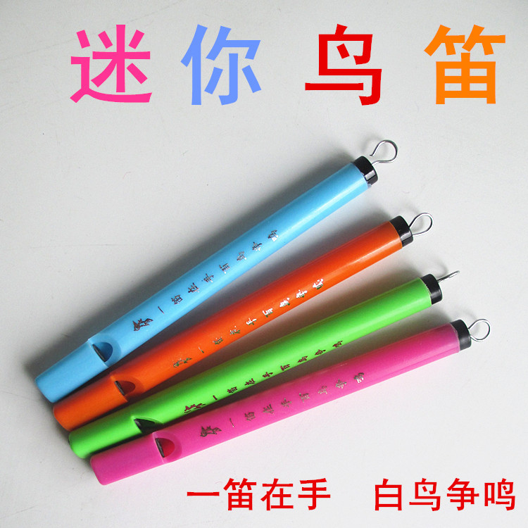 Toy Mini Bird Flute Bird Flute Music Rhythm Bestlife Bird Whistle Bird Flute Bird Whistle Toy Mini Bird Flute Bird Flute Music Rhythm Bestlife Bird Whistle Bird Flute Bird Whistle