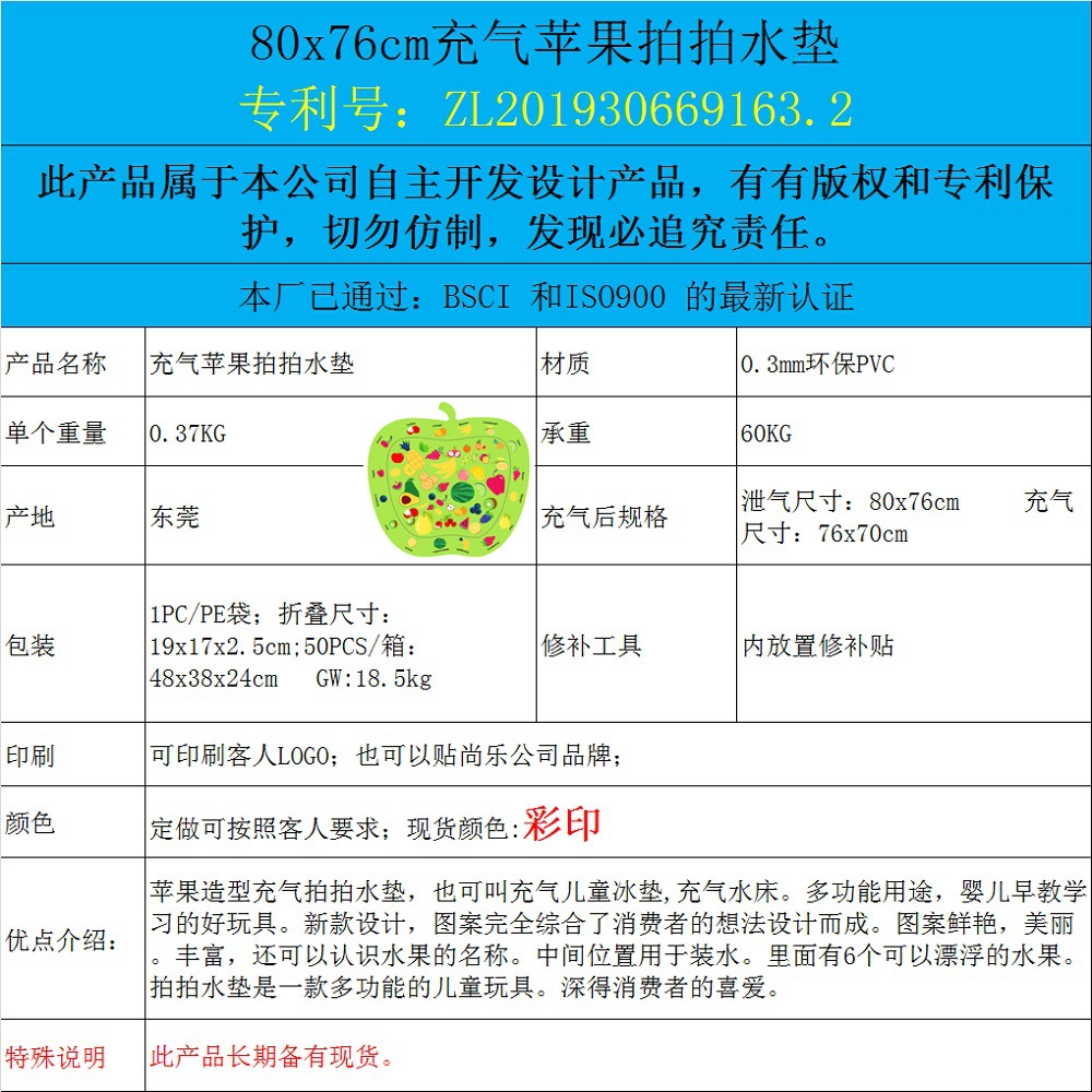Factory Direct Sales Inflatable Pat Water Pad, Pat Water Pad Inflatable Turtle Baby Ice Pad Baby Pat Water Pad Factory Direct Sales Inflatable Pat Water Pad, Pat Water Pad Inflatable Turtle Baby Ice Pad Baby Pat Water Pad