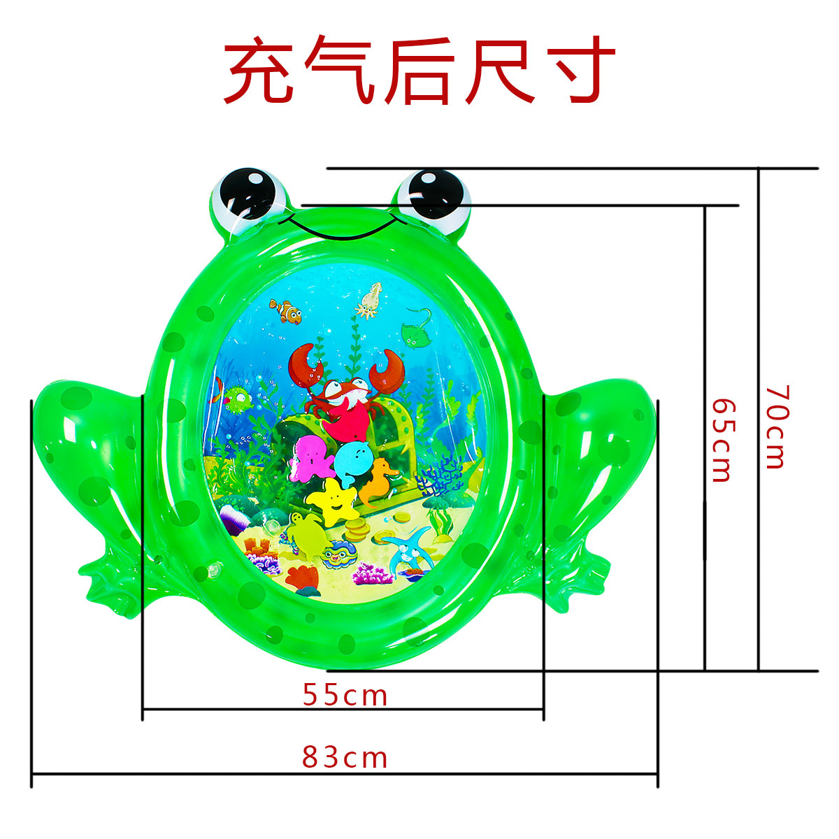 Factory Direct Sales Inflatable Pat Water Pad, Pat Water Pad Inflatable Turtle Baby Ice Pad Baby Pat Water Pad Factory Direct Sales Inflatable Pat Water Pad, Pat Water Pad Inflatable Turtle Baby Ice Pad Baby Pat Water Pad