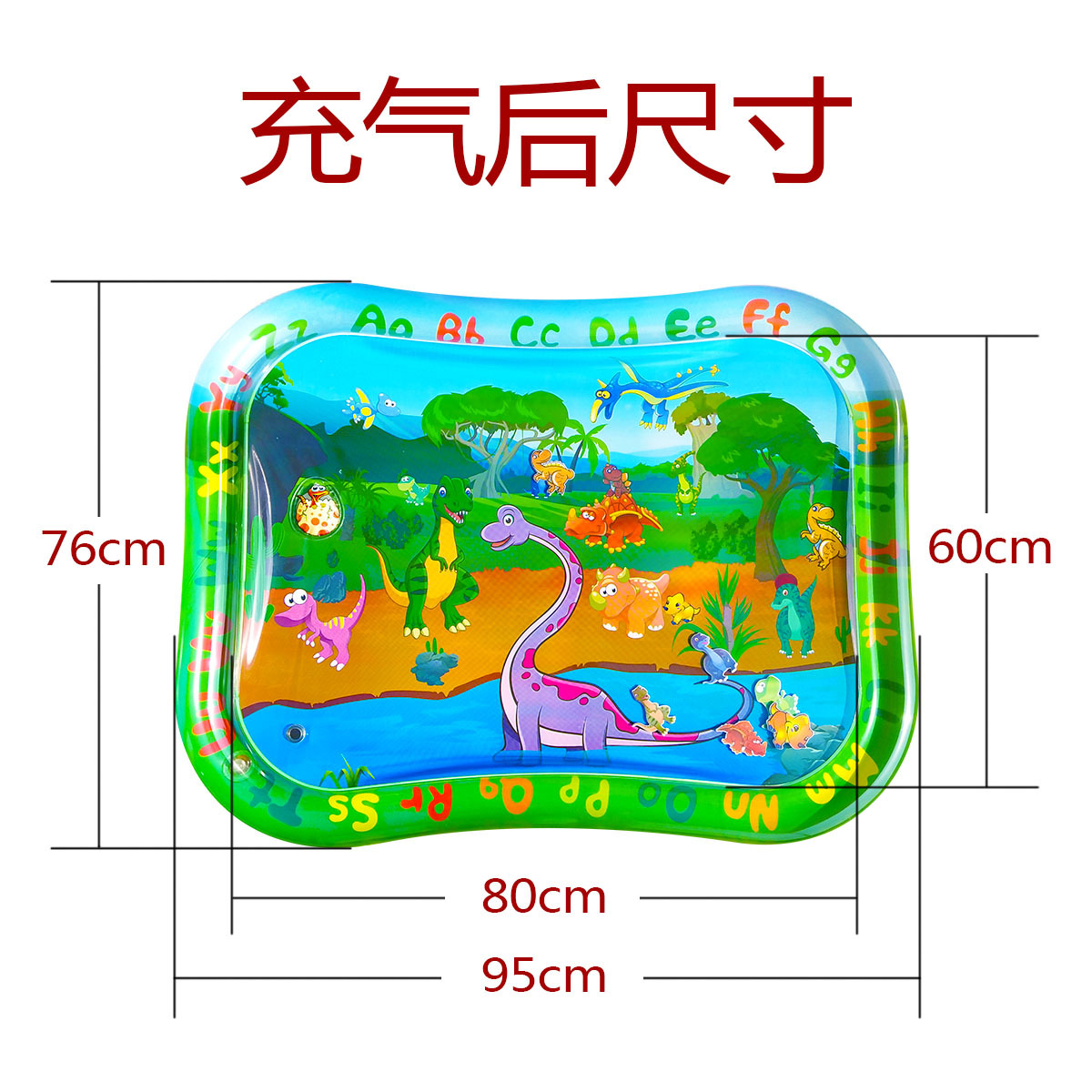 Factory Direct Sales Inflatable Pat Water Pad, Pat Water Pad Inflatable Turtle Baby Ice Pad Baby Pat Water Pad Factory Direct Sales Inflatable Pat Water Pad, Pat Water Pad Inflatable Turtle Baby Ice Pad Baby Pat Water Pad