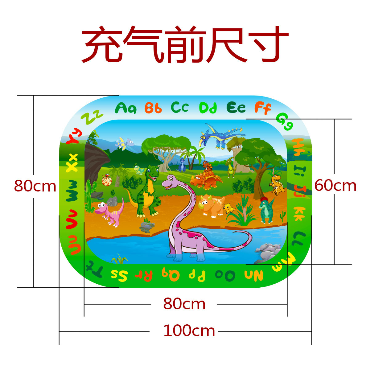 Factory Direct Sales Inflatable Pat Water Pad, Pat Water Pad Inflatable Turtle Baby Ice Pad Baby Pat Water Pad Factory Direct Sales Inflatable Pat Water Pad, Pat Water Pad Inflatable Turtle Baby Ice Pad Baby Pat Water Pad