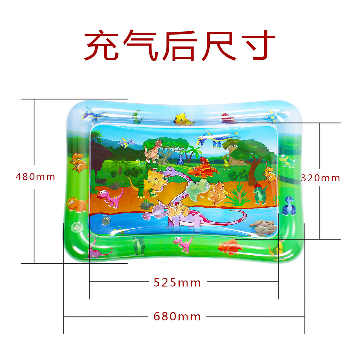 Factory Direct Sales Inflatable Pat Water Pad, Pat Water Pad Inflatable Turtle Baby Ice Pad Baby Pat Water Pad Factory Direct Sales Inflatable Pat Water Pad, Pat Water Pad Inflatable Turtle Baby Ice Pad Baby Pat Water Pad