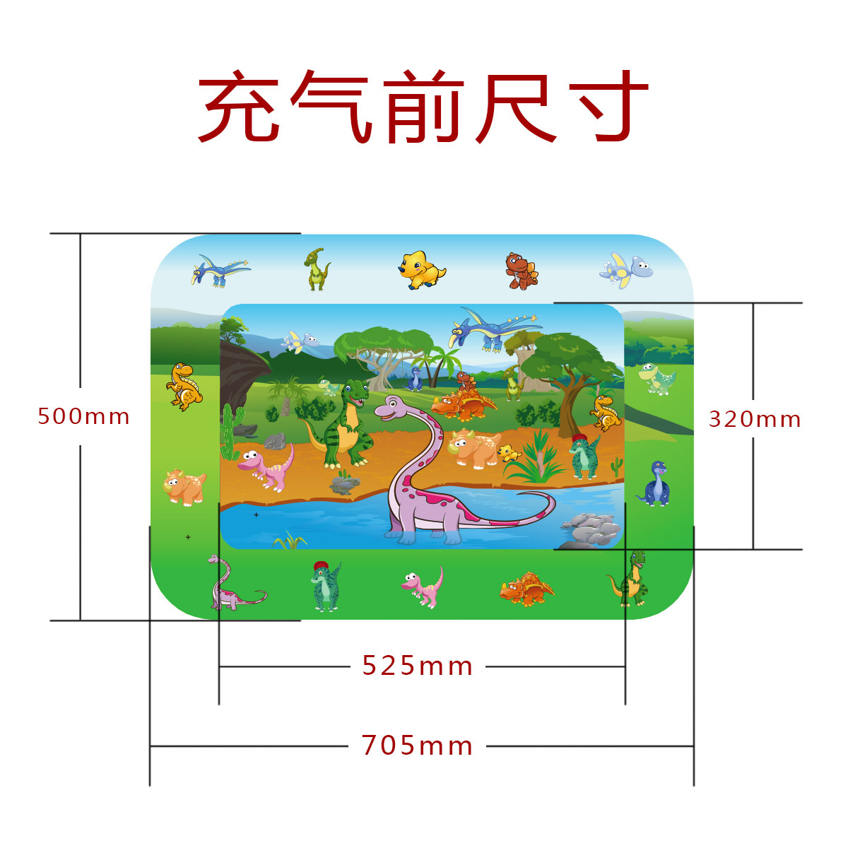 Factory Direct Sales Inflatable Pat Water Pad, Pat Water Pad Inflatable Turtle Baby Ice Pad Baby Pat Water Pad Factory Direct Sales Inflatable Pat Water Pad, Pat Water Pad Inflatable Turtle Baby Ice Pad Baby Pat Water Pad